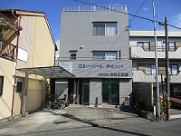 宮地工務店 外観
